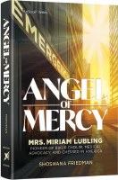 Angel of Mercy Mrs. Miriam Lubling [Hardcover] - The Judaica Place